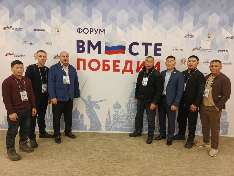 Фото: sakha.gov.ru