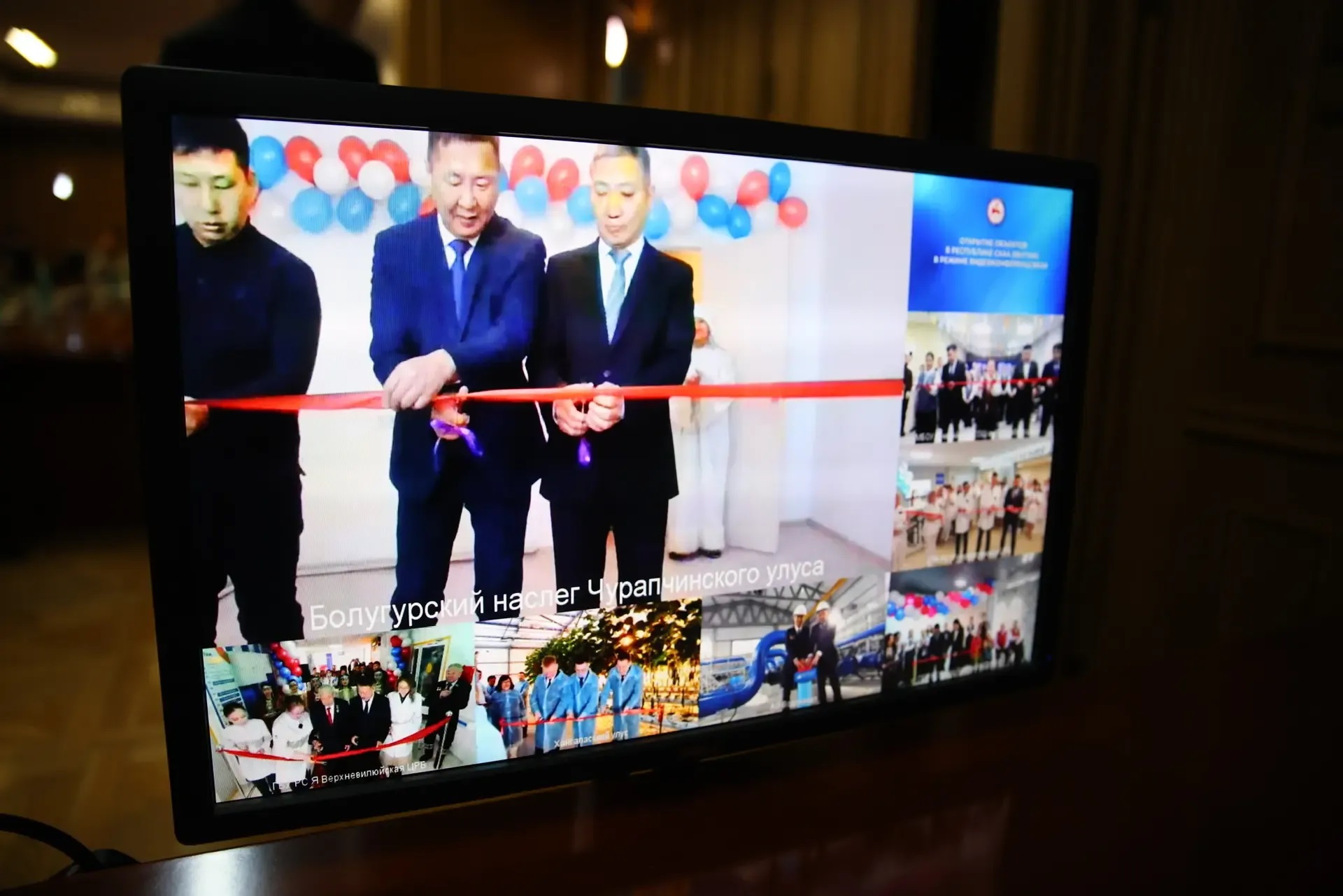 Фото: Андрей Сорокин/ЯСИА