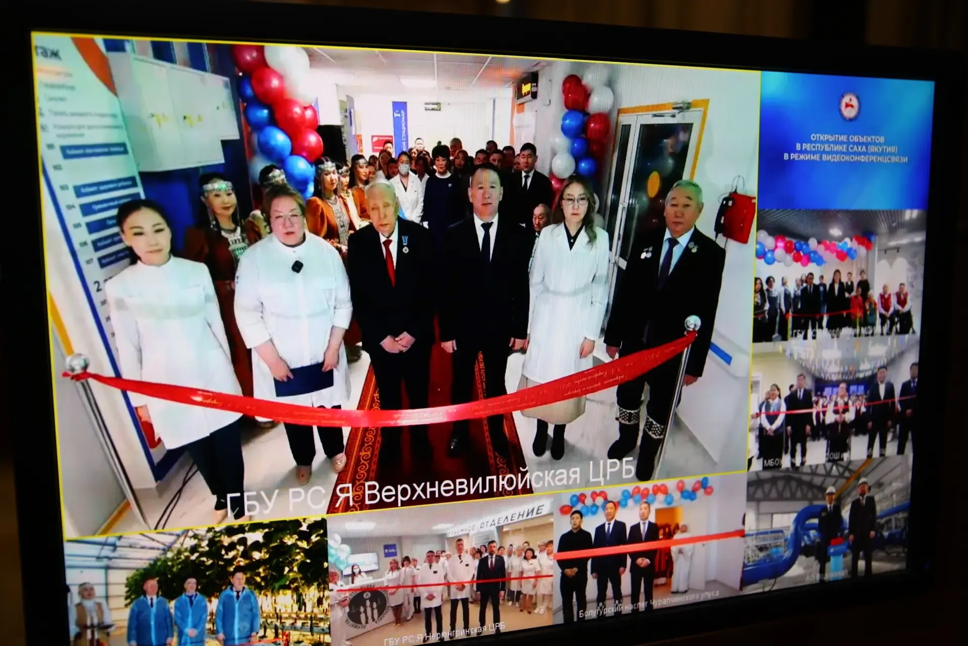 Фото: Андрей Сорокин/ЯСИА