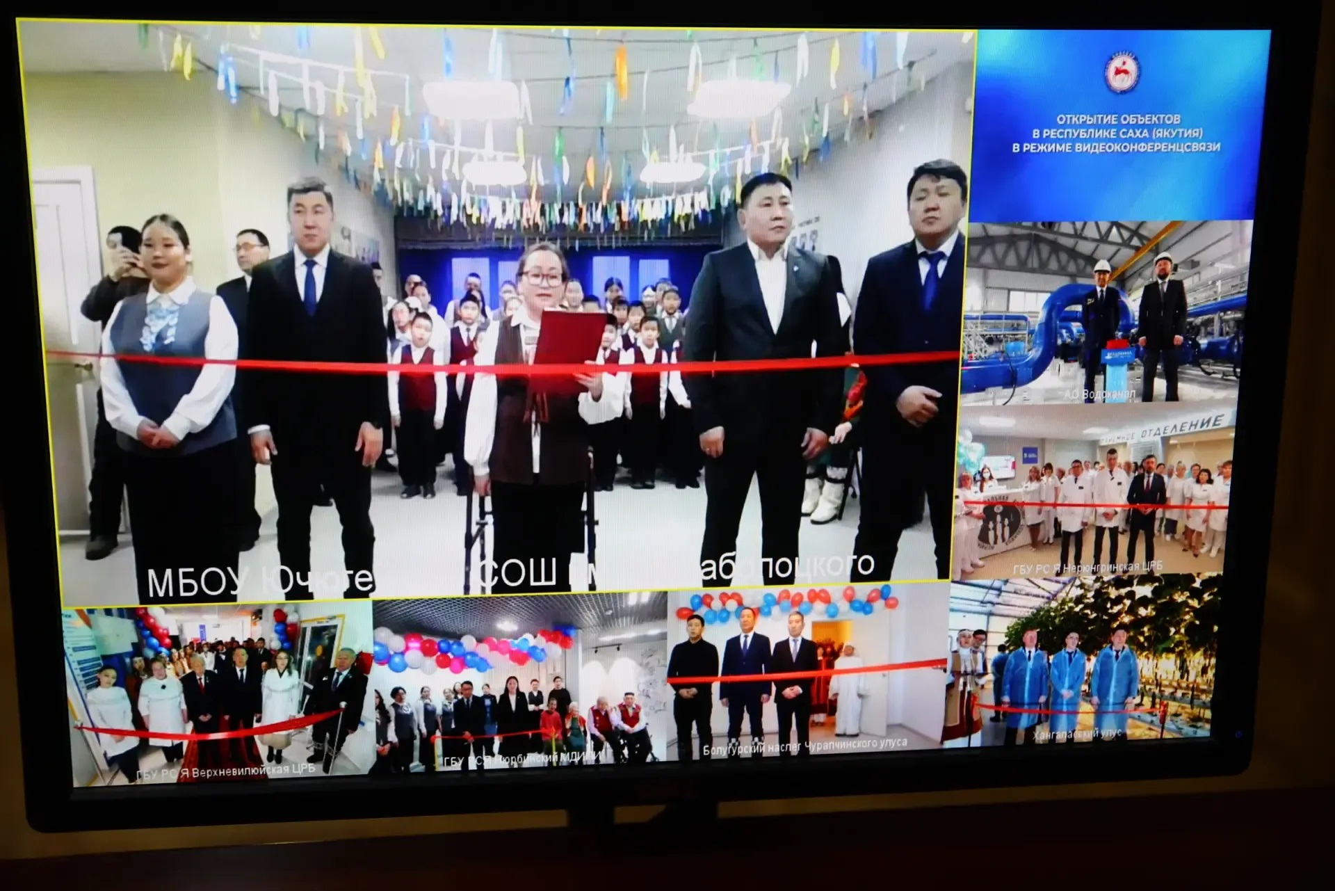 Фото: Андрей Сорокин/ЯСИА