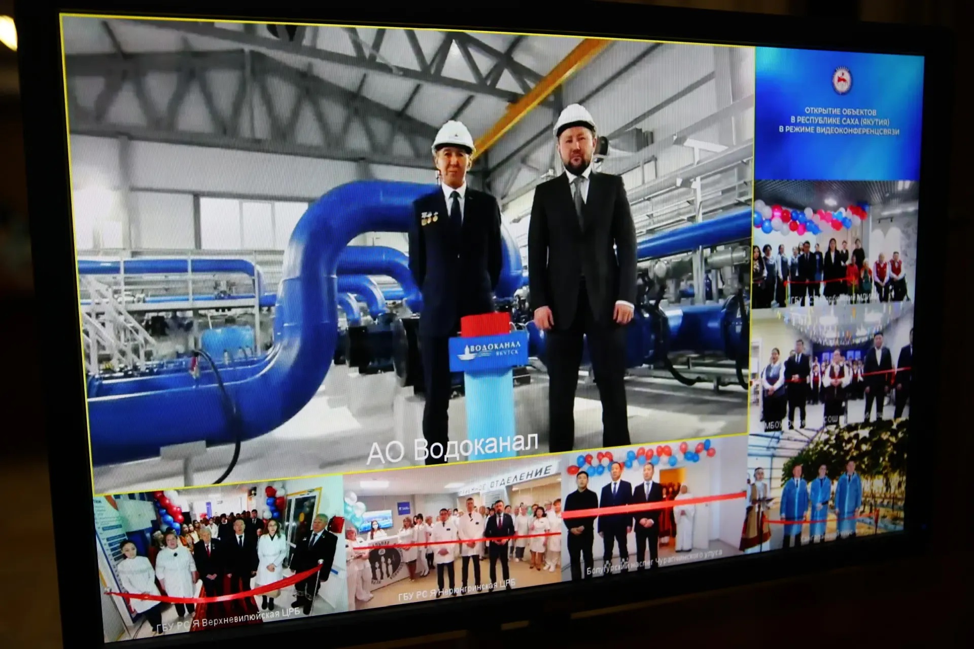 Фото: Андрей Сорокин/ЯСИА