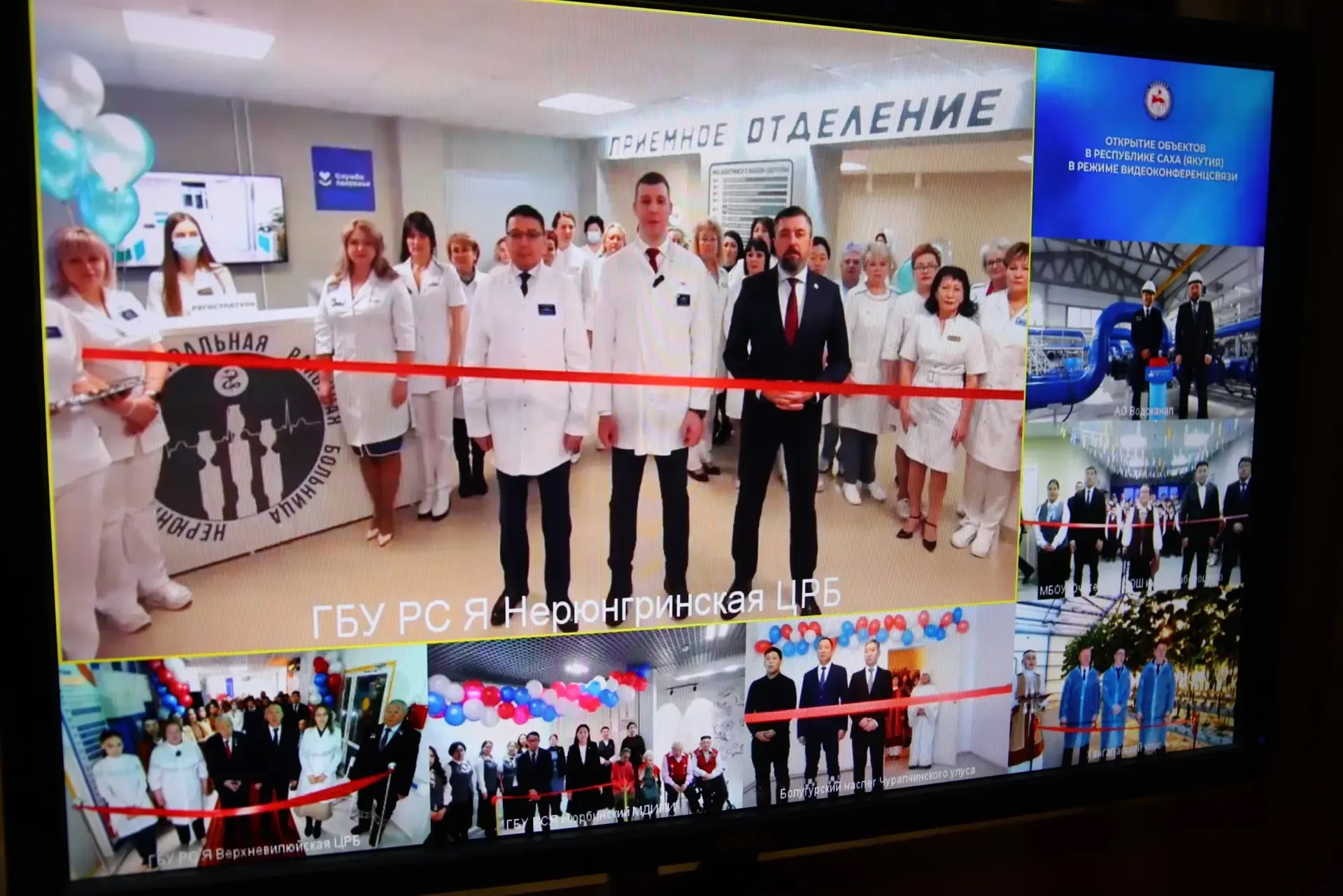 Фото: Андрей Сорокин/ЯСИА