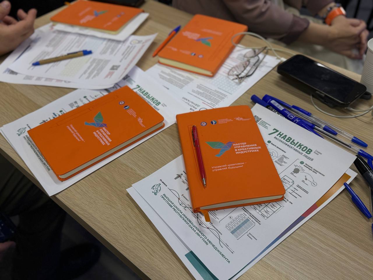 Фото: Мария Горохова/ЯСИА