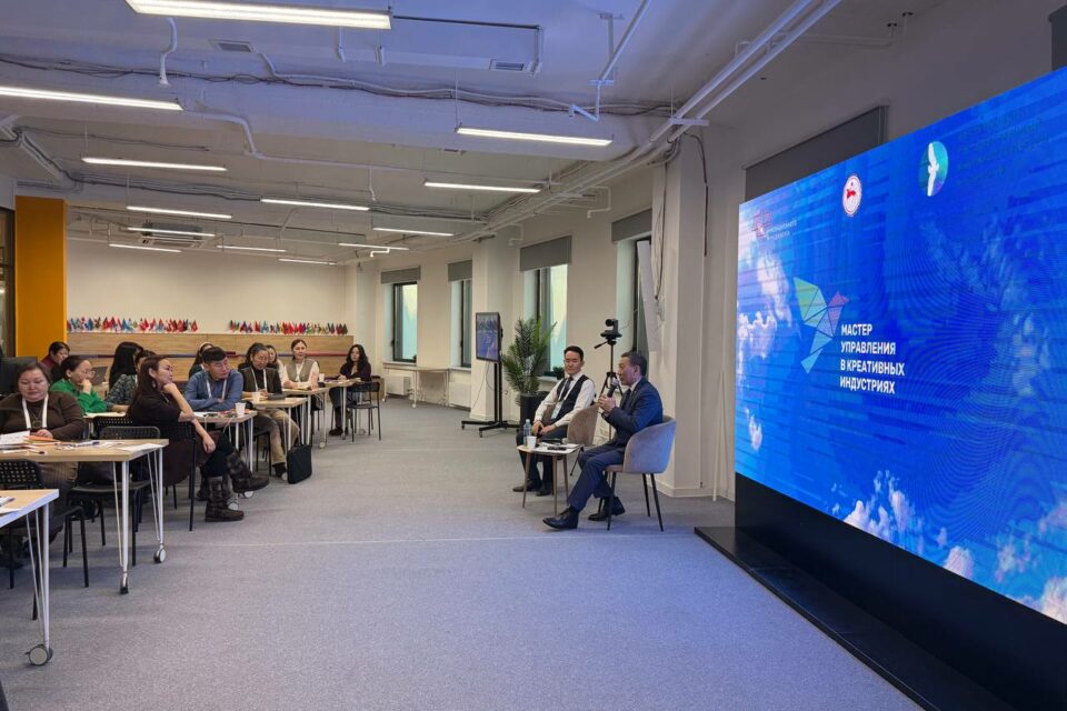 Министр культуры Якутии встретился со слушателями программы «Мастер управления»