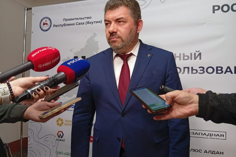 Руководитель Роснедра: «В Якутии получают все выгоды от добычи сырья»