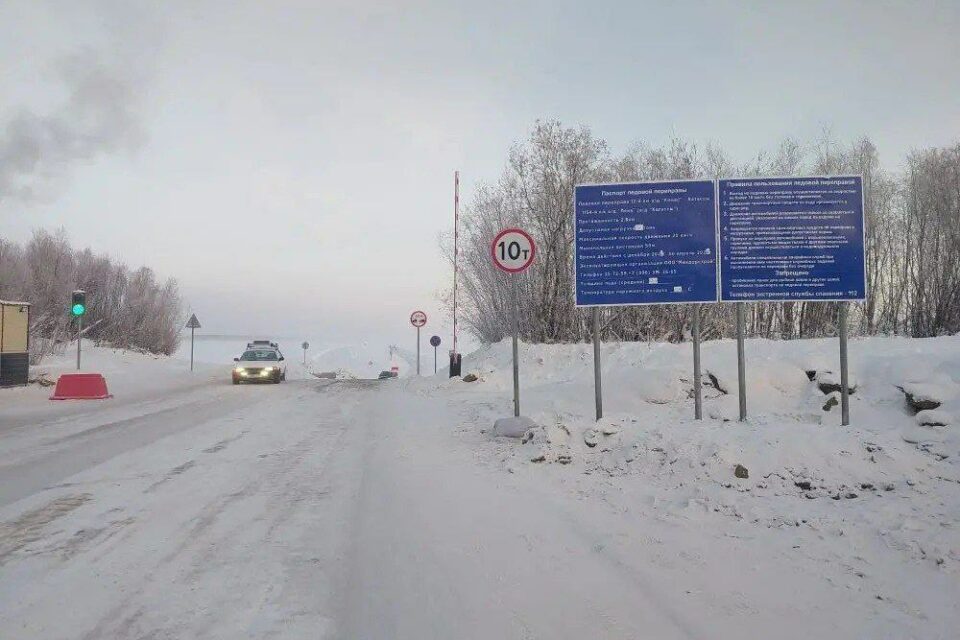 До 10 тонн повысили грузоподъемность на ледовой переправе Хатассы – Павловск