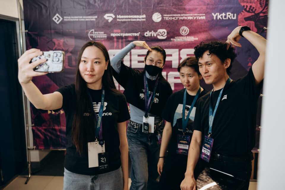 В Якутске обсудят будущее геймдева