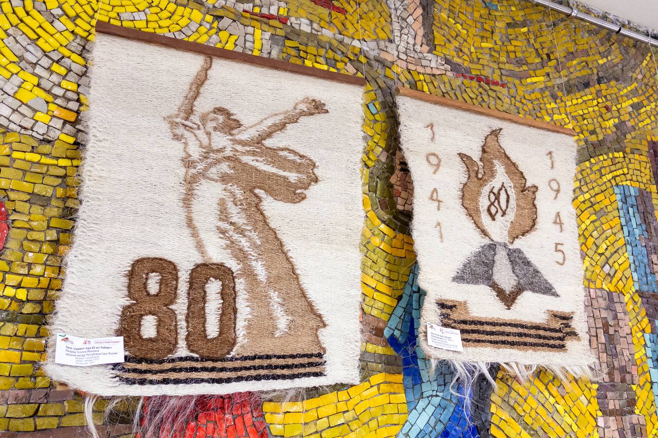 Фото: Майя Гоголева/ЯСИА