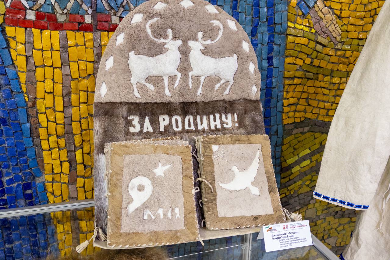 Фото: Майя Гоголева/ЯСИА