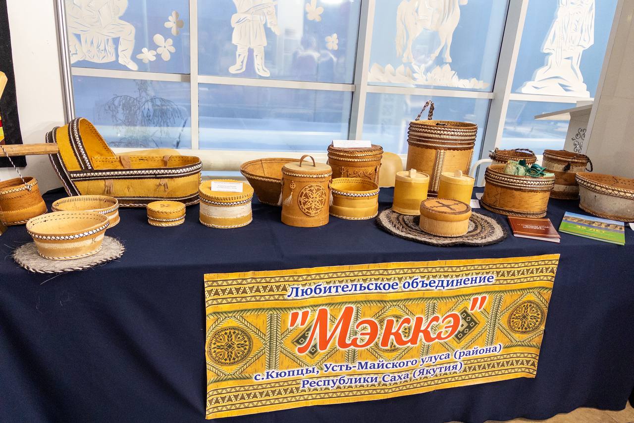 Фото: Майя Гоголева/ЯСИА