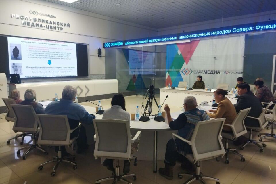 В Якутске оценили наследие зимней одежды  коренных малочисленных народов