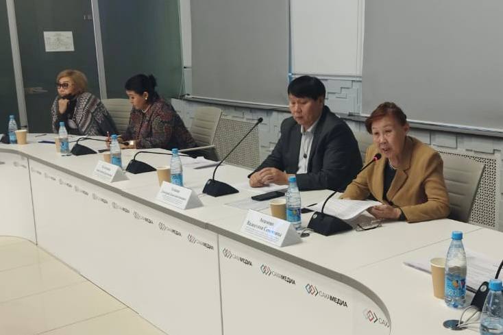 Фото: Денис Попов/Сахамедиа