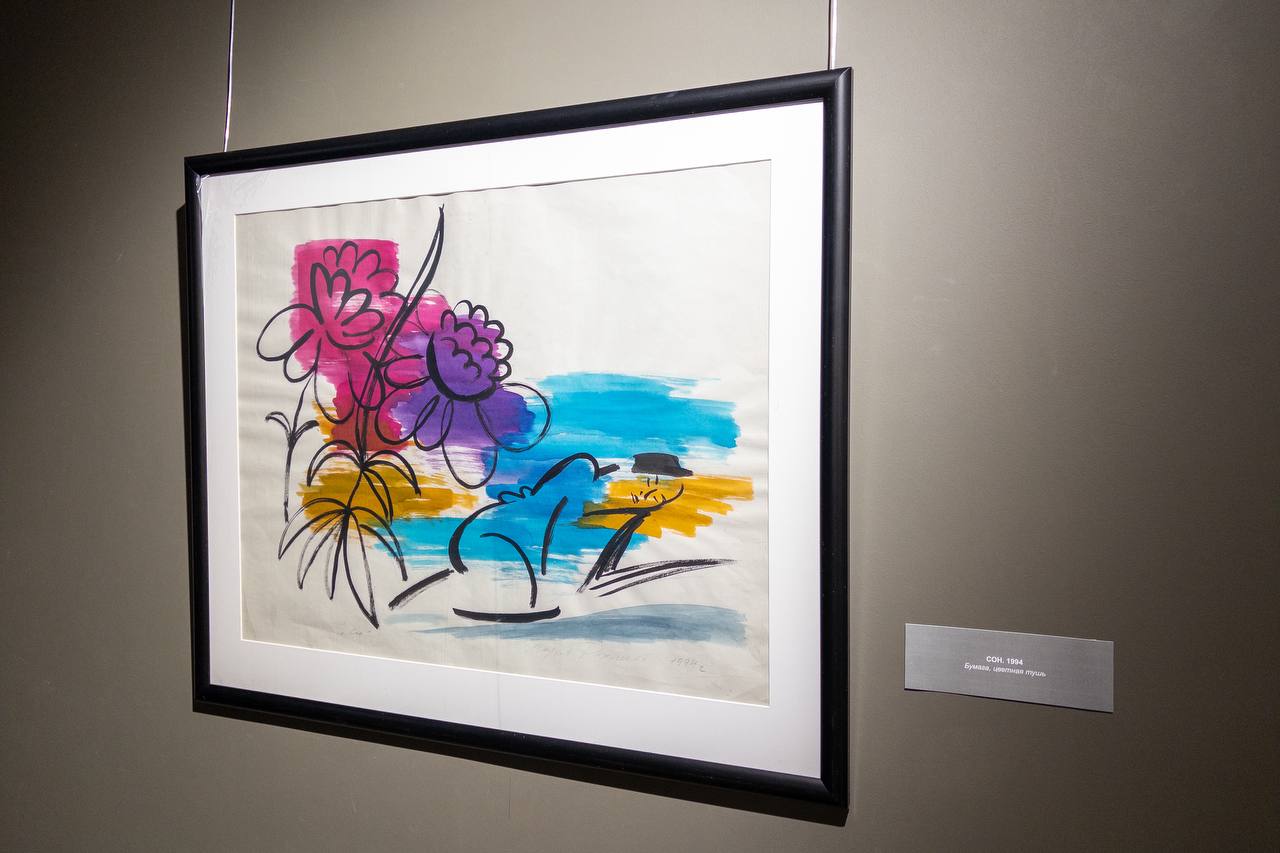 Фото: Майя Гоголева/ЯСИА