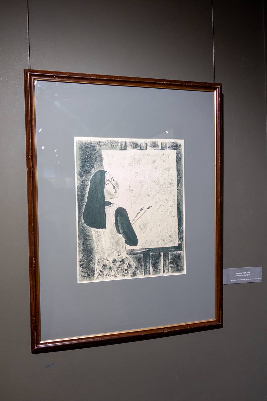 Фото: Майя Гоголева/ЯСИА