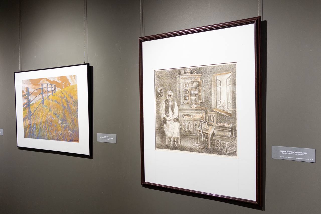 Фото: Майя Гоголева/ЯСИА