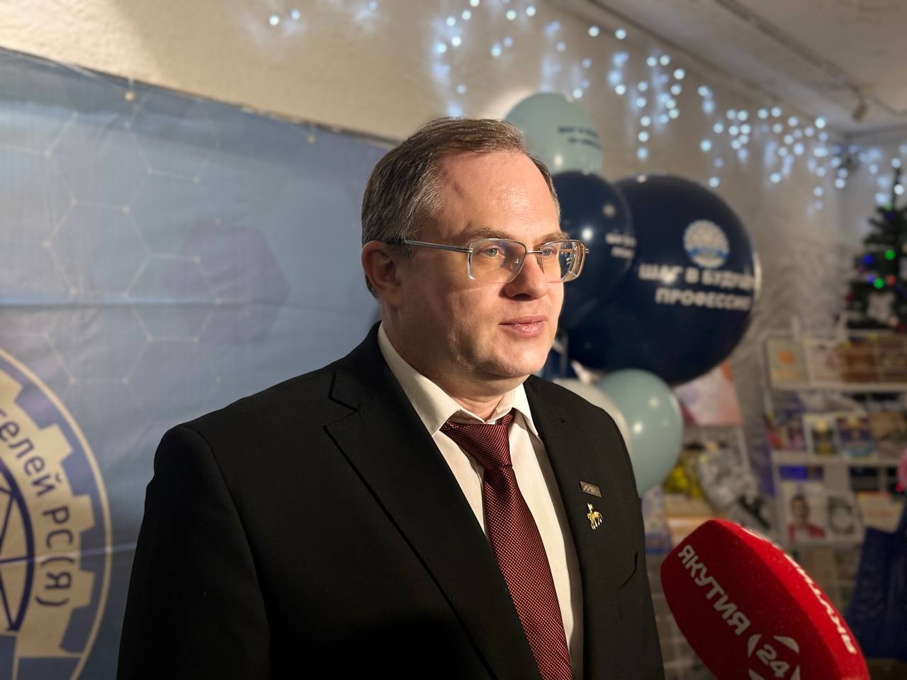 Шаг в будущую профессию