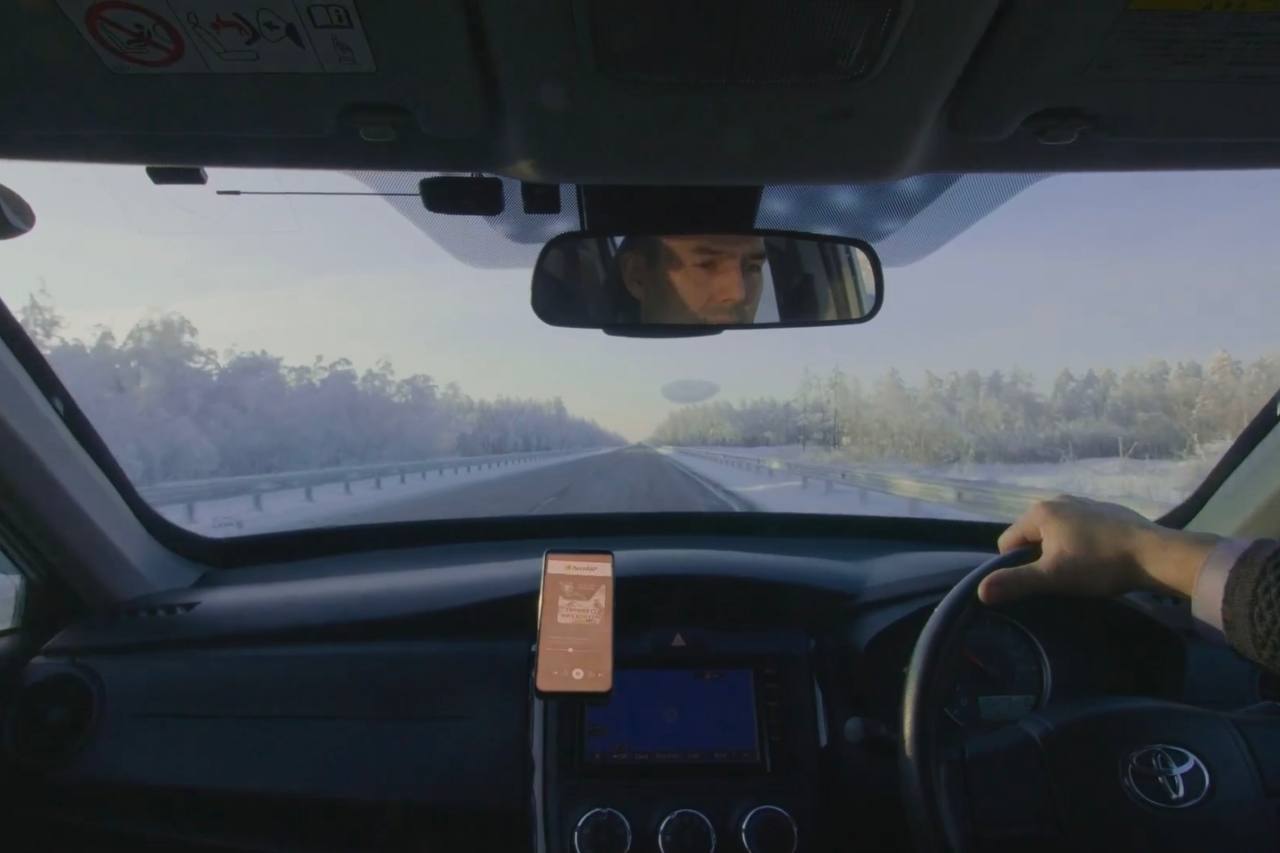 Фото: книжное издательство «Айар»