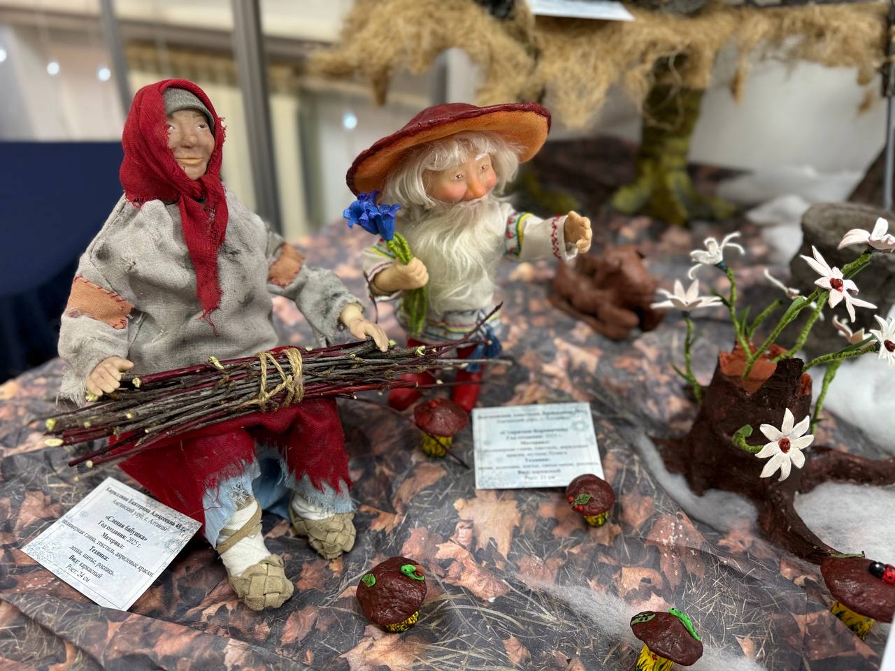 Фото: Мария Горохова/ЯСИА