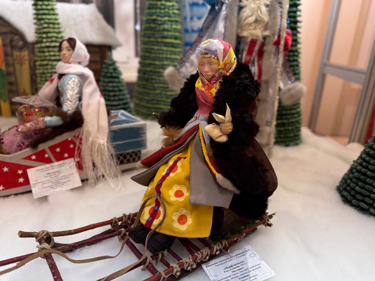 Фото: Мария Горохова/ЯСИА