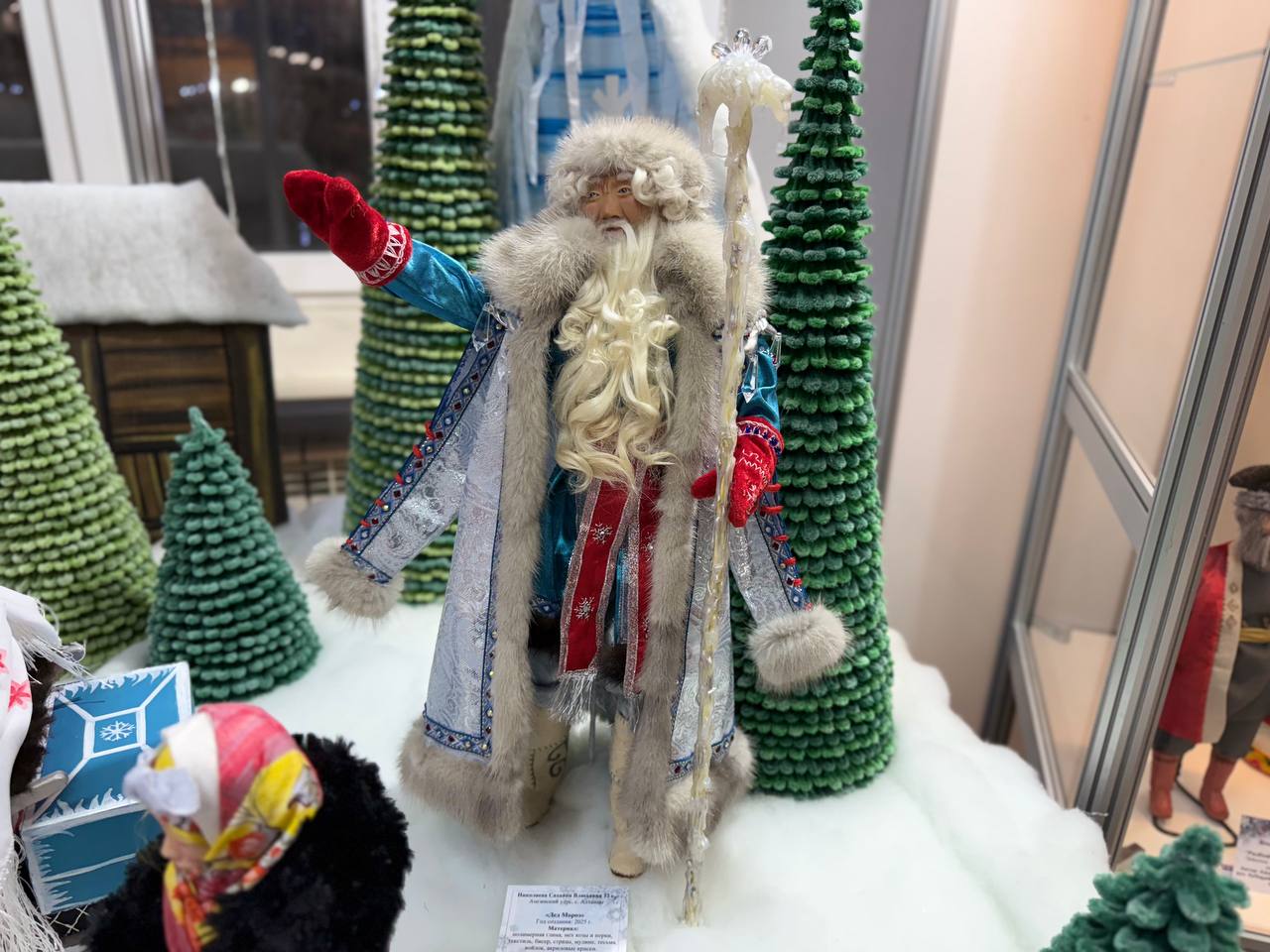 Фото: Мария Горохова/ЯСИА