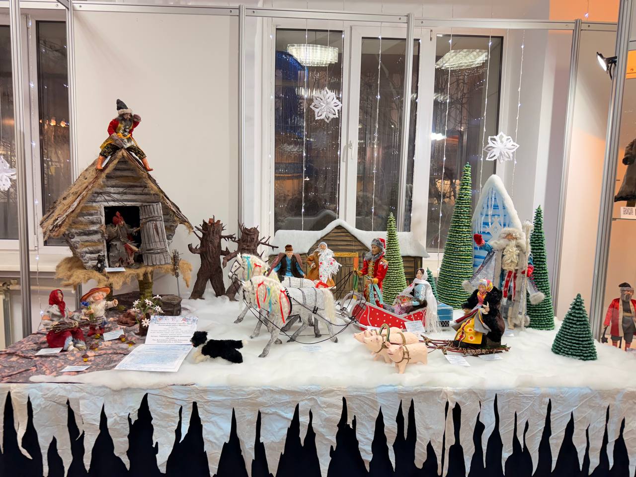 Фото: Мария Горохова/ЯСИА