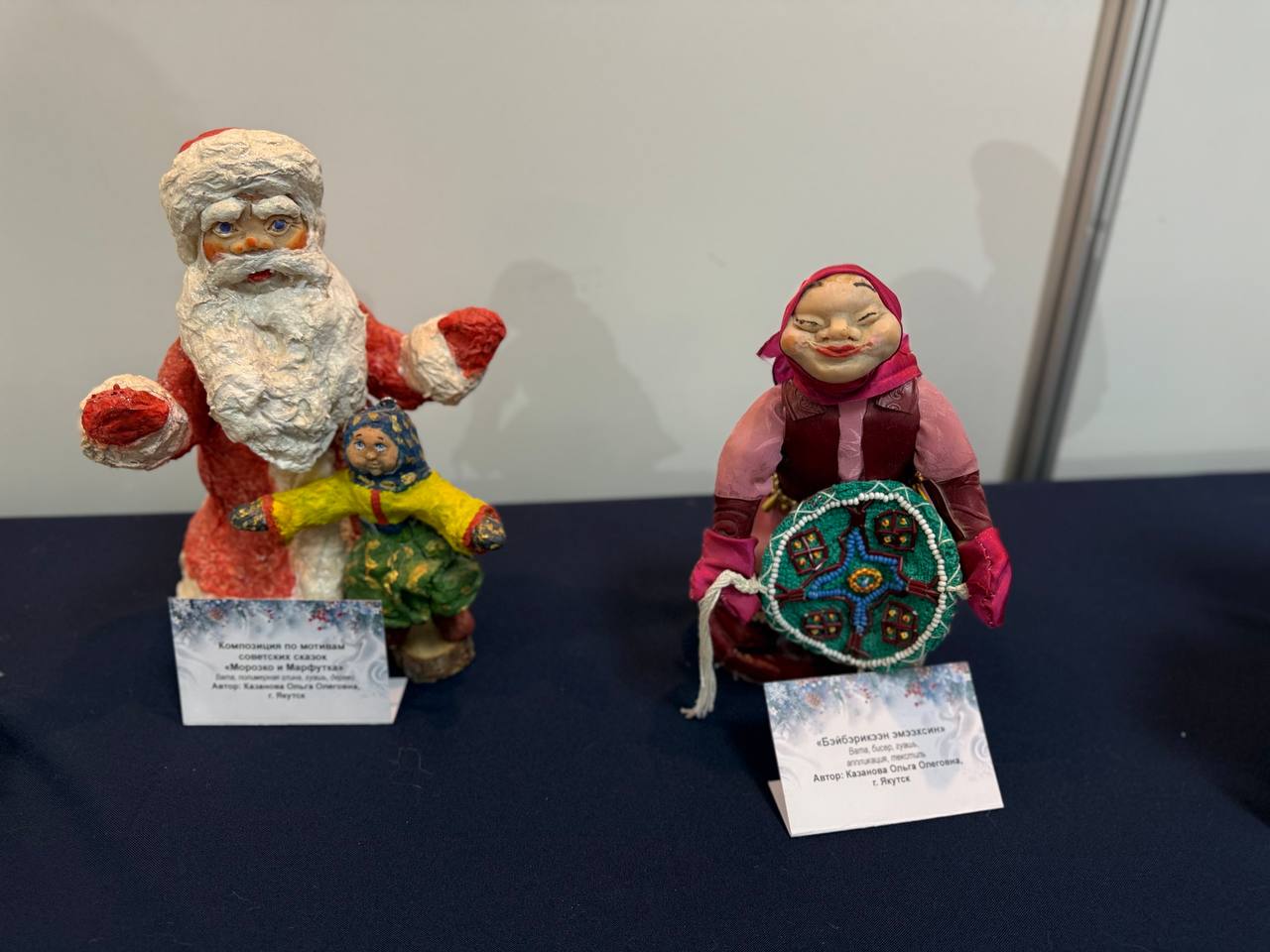 Фото: Мария Горохова/ЯСИА