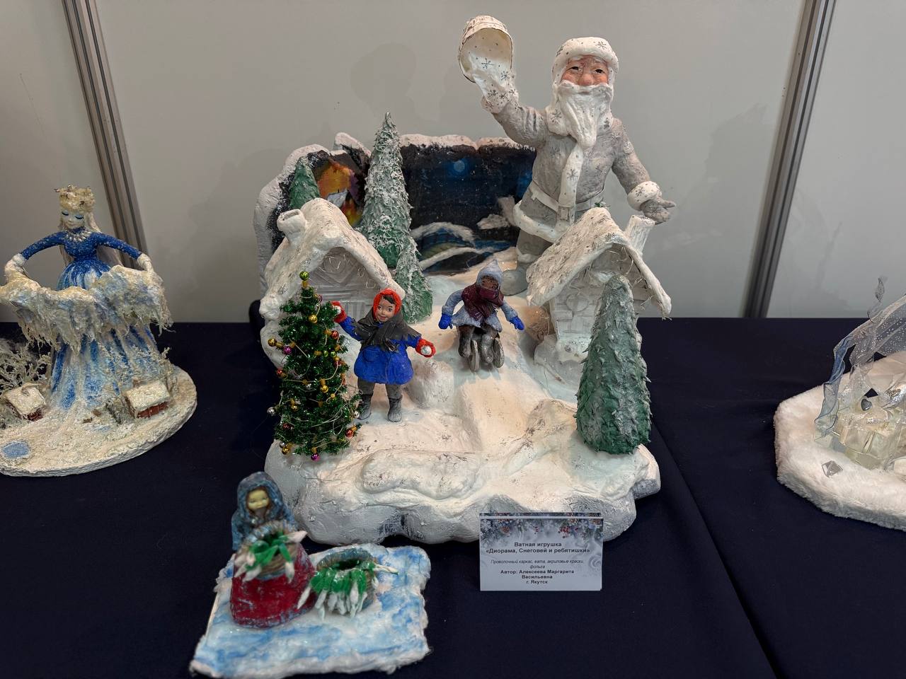 Фото: Мария Горохова/ЯСИА