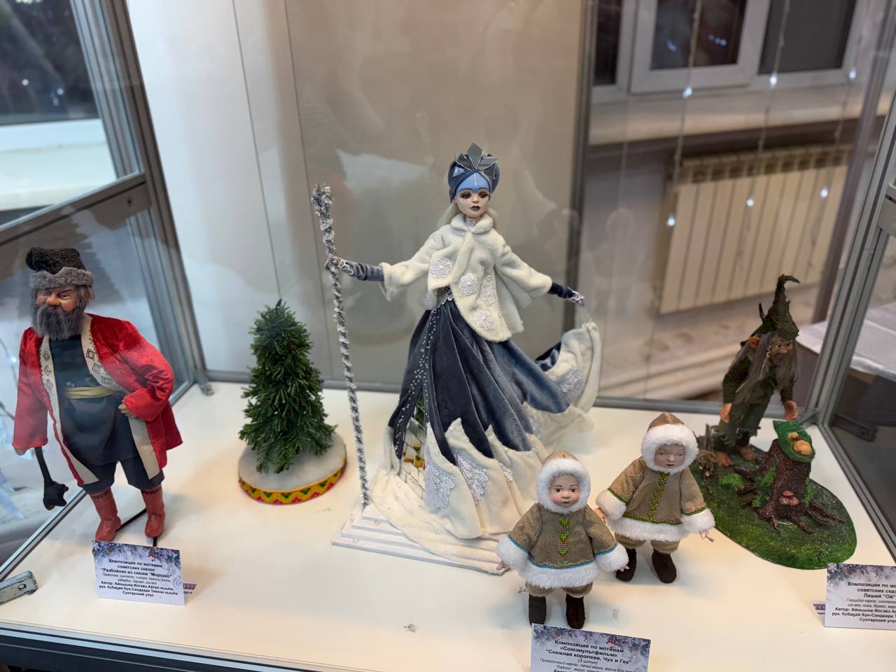 Фото: Мария Горохова/ЯСИА