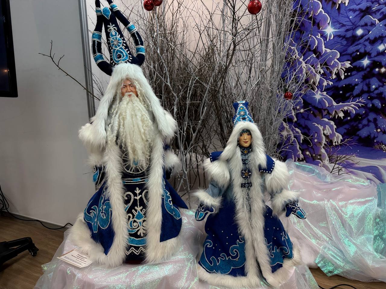 Фото: Мария Горохова/ЯСИА