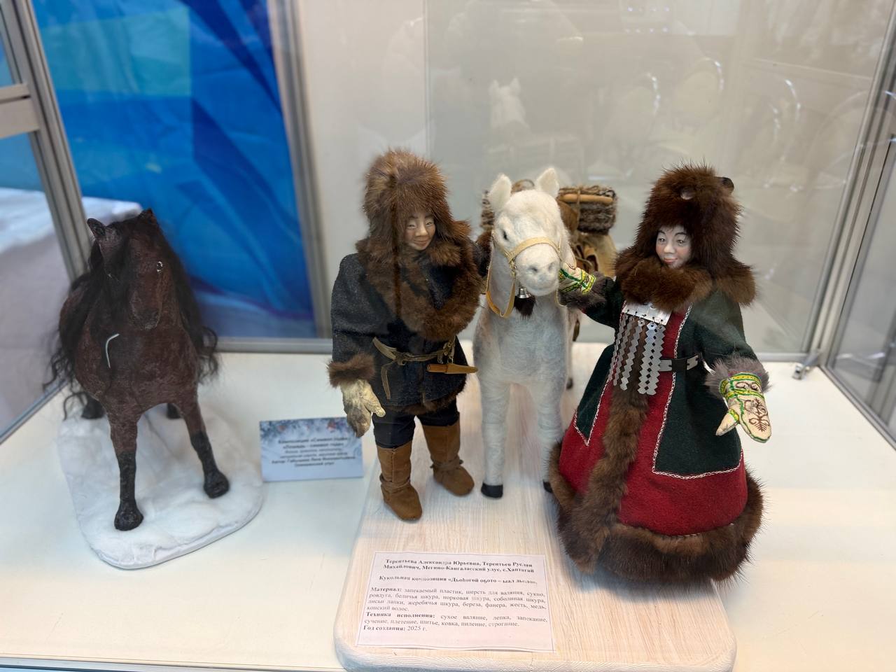 Фото: Мария Горохова/ЯСИА