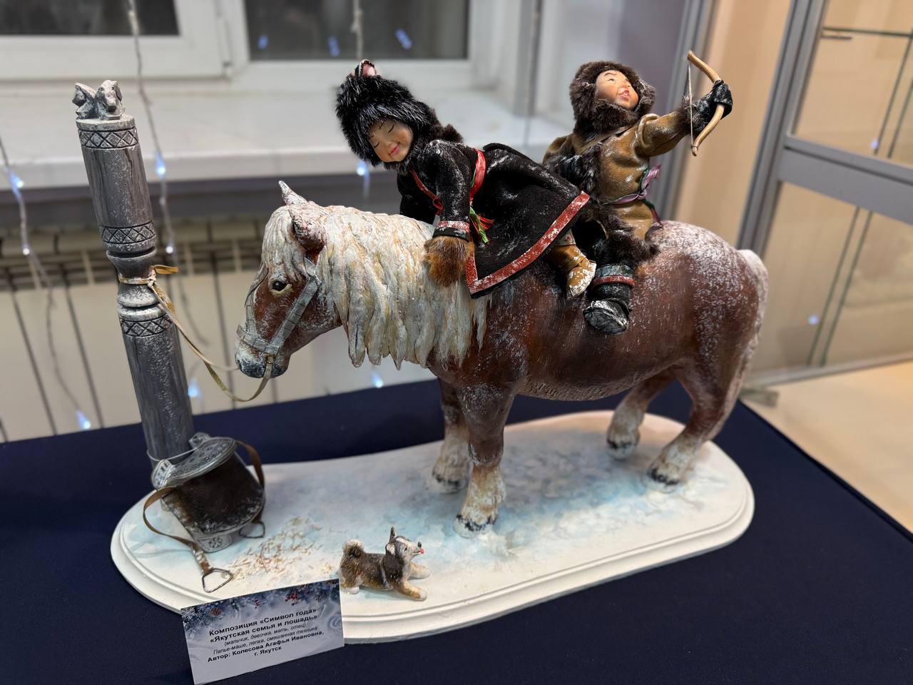 Фото: Мария Горохова/ЯСИА