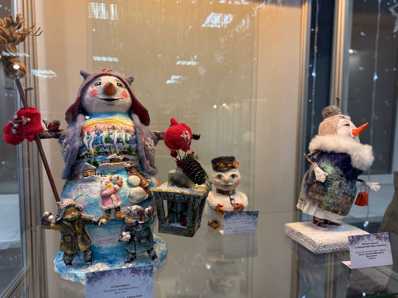 Фото: Мария Горохова/ЯСИА