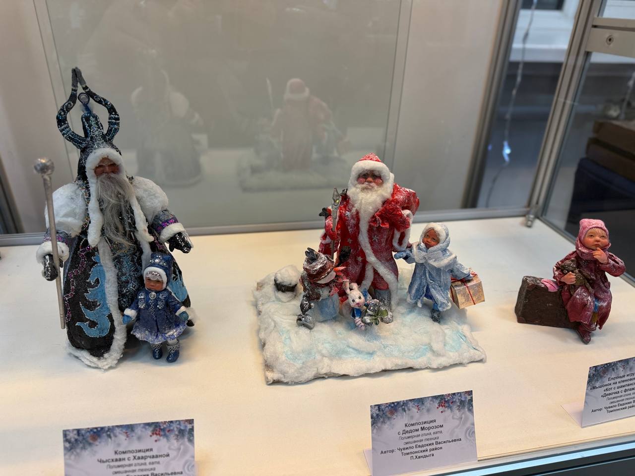 Фото: Мария Горохова/ЯСИА