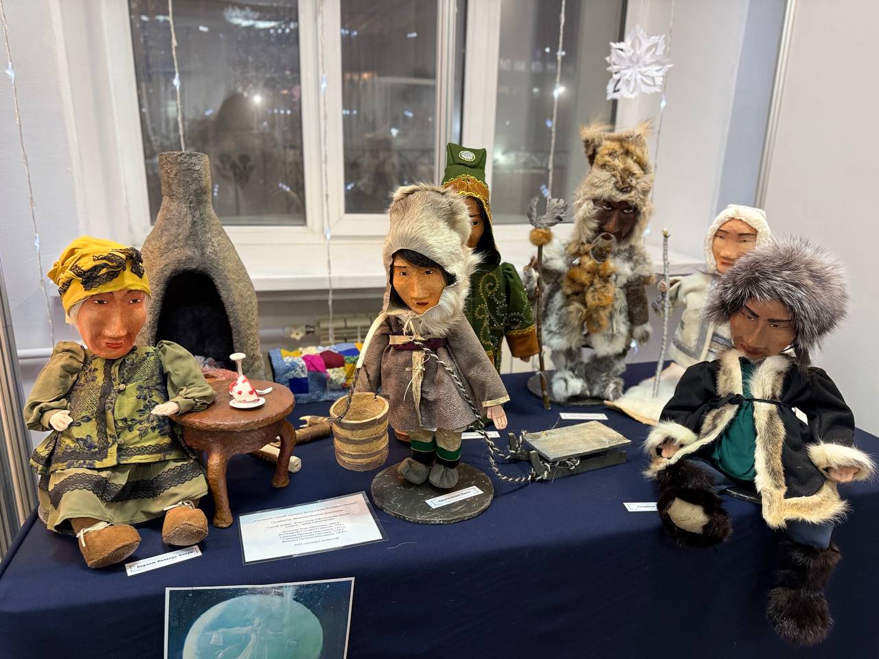 Фото: Мария Горохова/ЯСИА