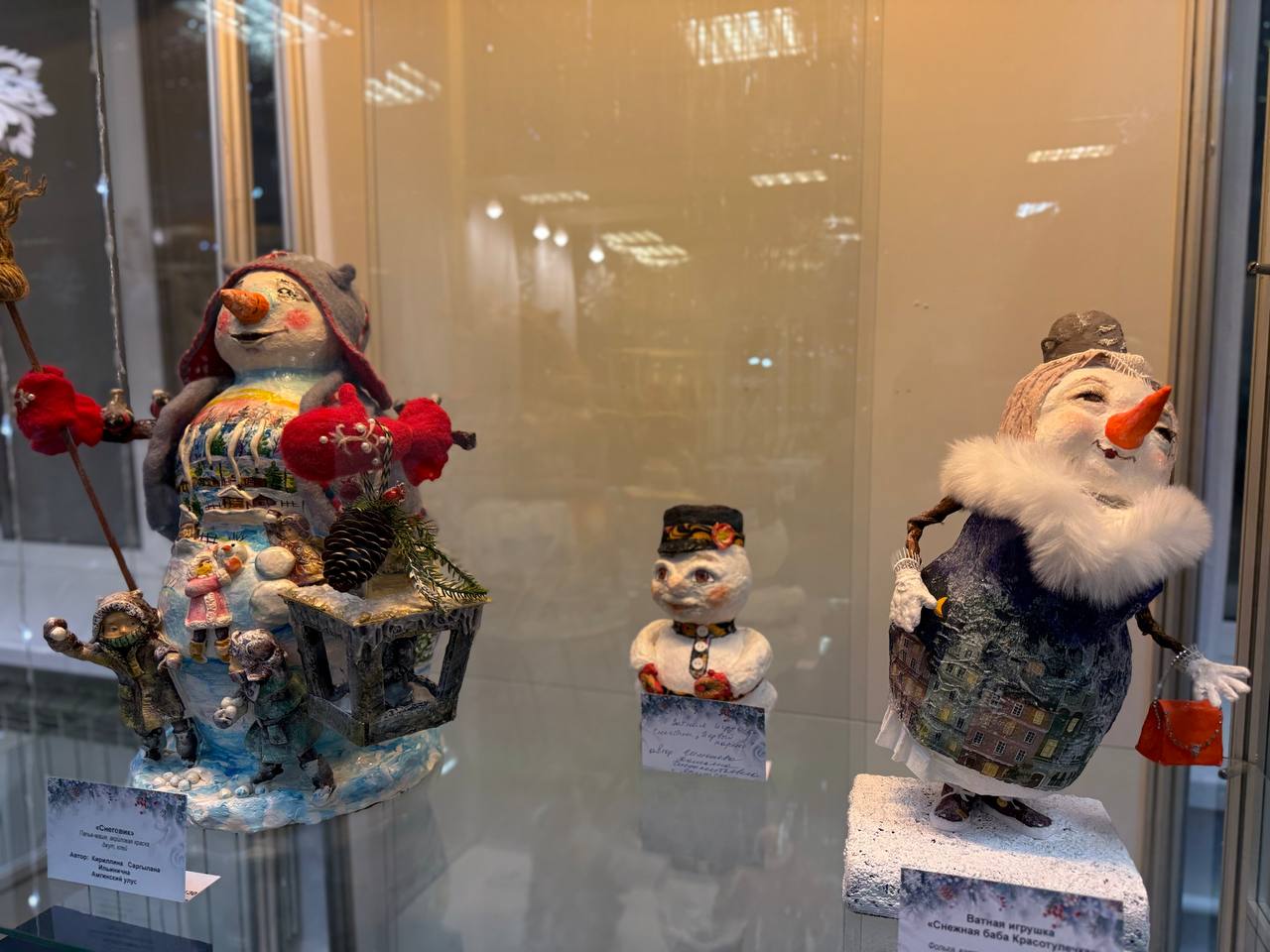 Фото: Мария Горохова/ЯСИА