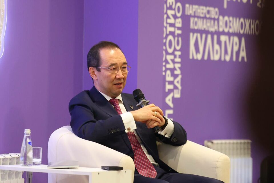 Глава Якутии обозначил основные вызовы и приоритеты при формировании бюджета на 2026 год