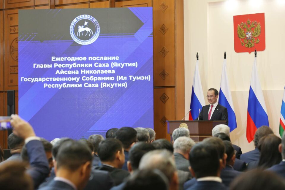 Джулустан Борисов назвал послание главы Якутии масштабным и охватывающим все ключевые задачи