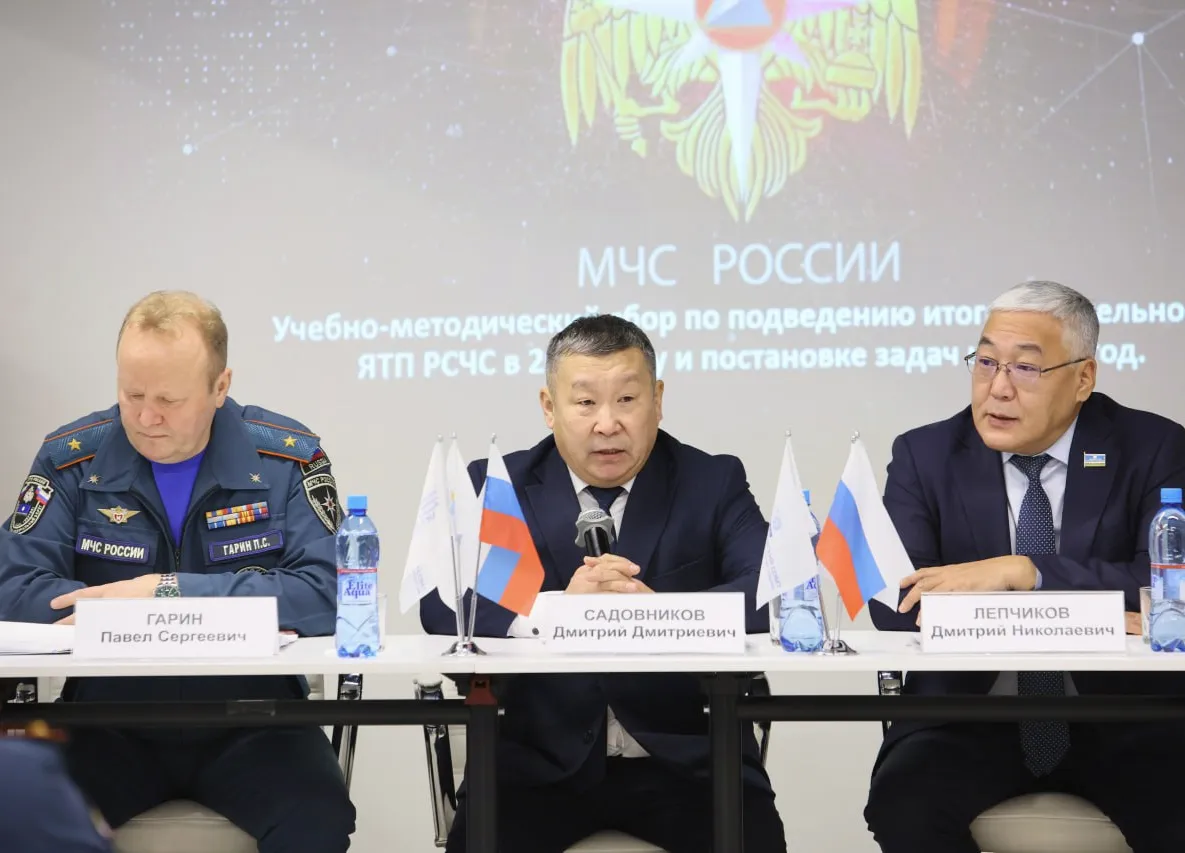 Фото: Саргын Скрябин, ЯСИА