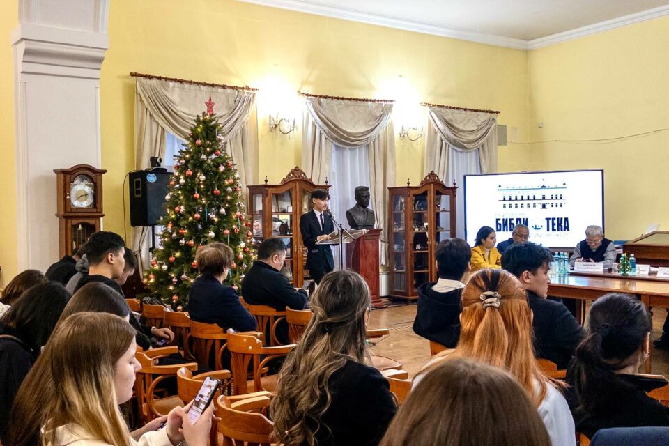 В Якутии подвели итоги республиканского юридического конкурса эссе