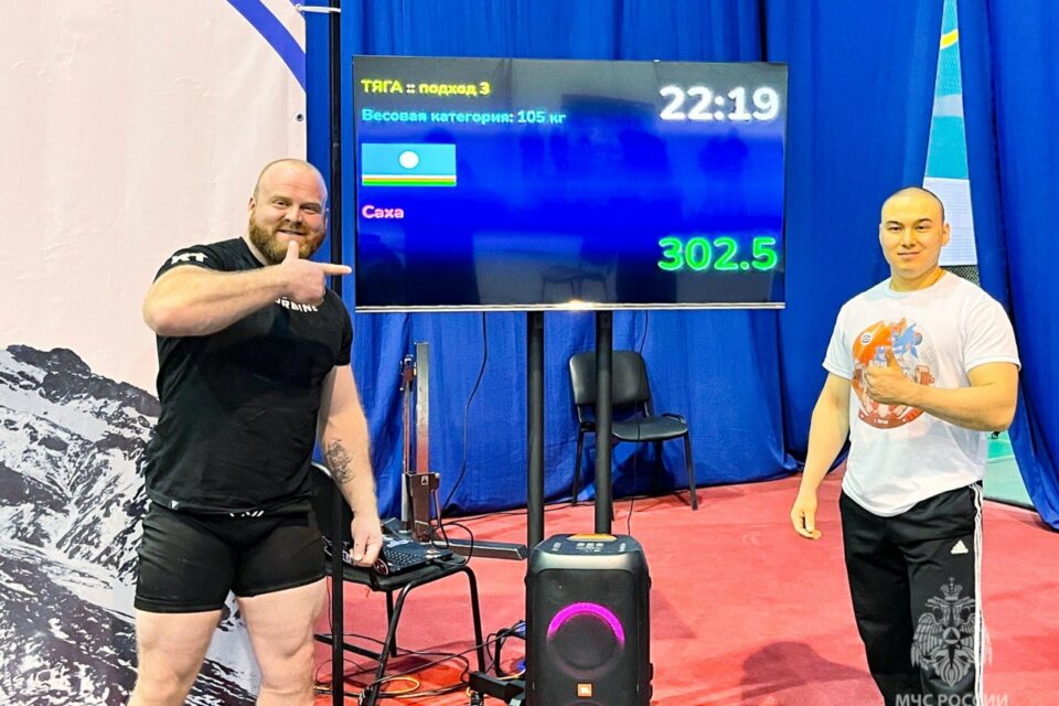 Сотрудник МЧС Якутии установил новые рекорды по пауэрлифтингу