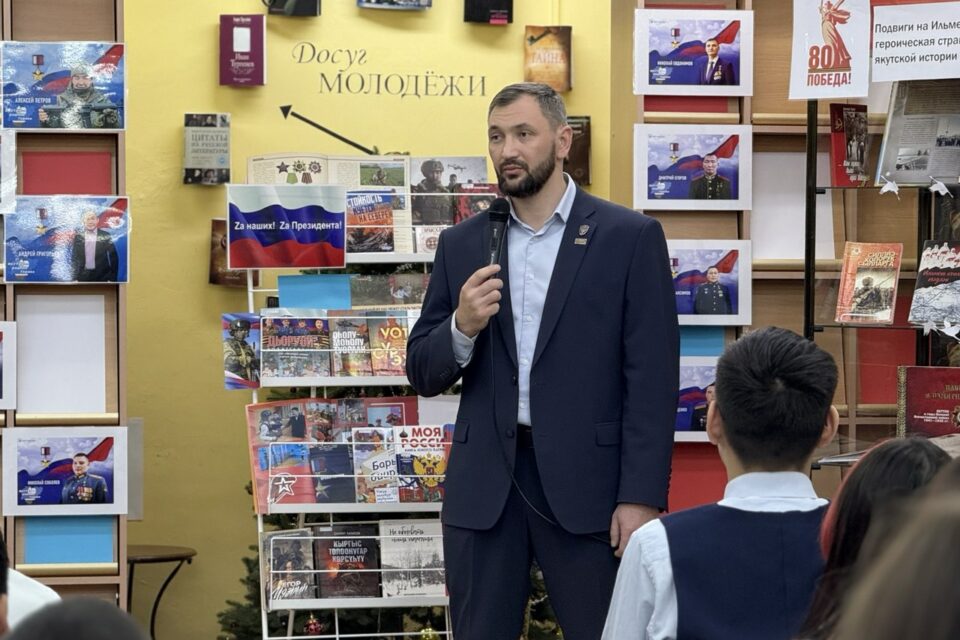 Встреча с ветераном боевых действий прошла в библиотеке «Книга-03»