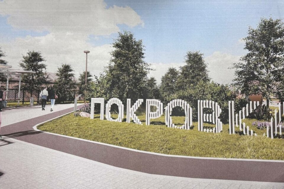 Более 20 млн рублей выделили на благоустройство общественных пространств в Амгинском районе