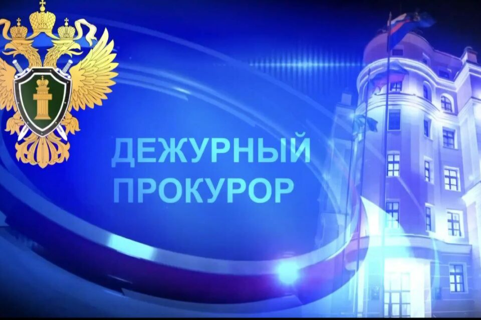 Пассажиры микроавтобуса получили ожоги после взрыва газового баллона