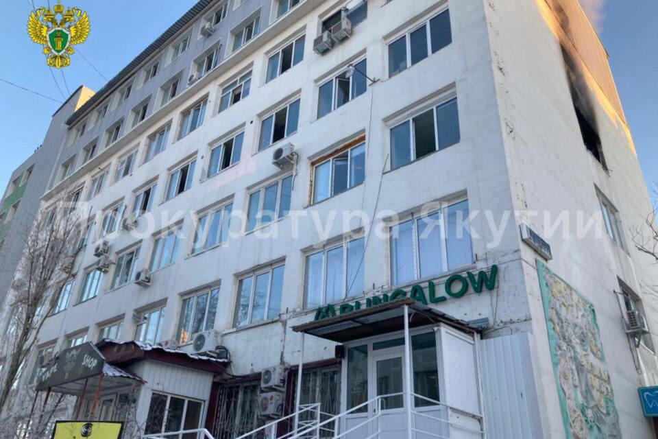 Трех человек осудили по делу о смертельном пожаре в центре Якутска