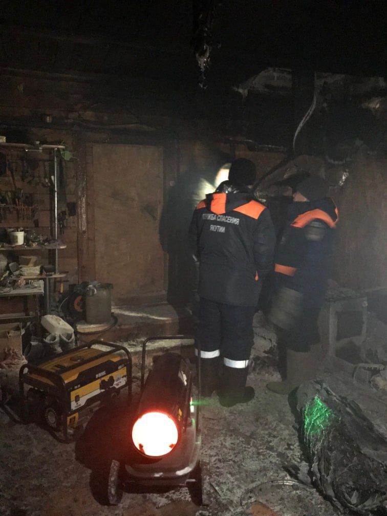 Фото: Служба спасения Якутии
