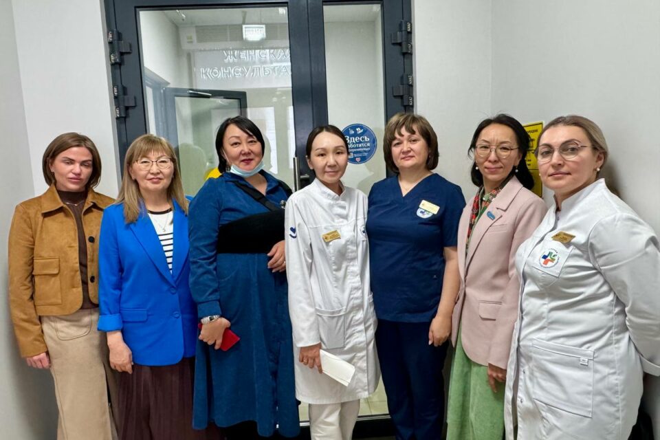 SMART-поликлиника Якутска получила знак «Здесь заботятся о беременных»