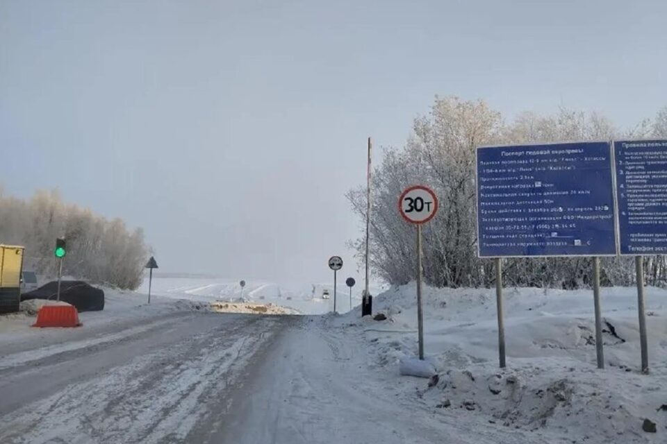 На ледовой переправе Хатассы — Павловск повысили грузоподъемность