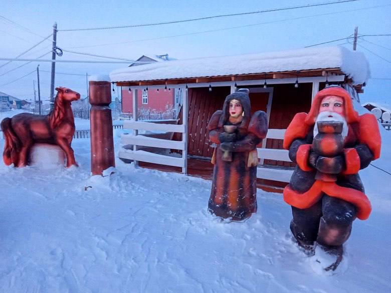 композиция