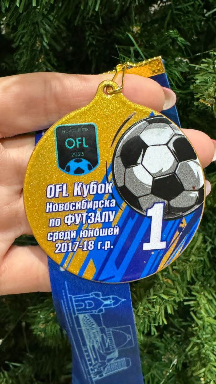 Фото предоставлено родителями воспитанников ДЮСШ №4