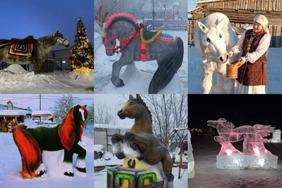 Фото: снежные и ледяные скульптуры символа 2026 года руками якутских мастеров